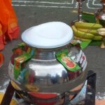 தமிழர் விழா 2023