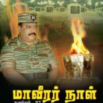 தடைகளைத் தாண்டி ஏற்றுகிறோம் தீபம்
