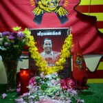 இத்தாலி பலெர்மோவில் மாமனிதர் பாசறைப்பாணர் தேனிசை செல்லப்பா அவர்களின் நினைவு வணக்க நிகழ்வு